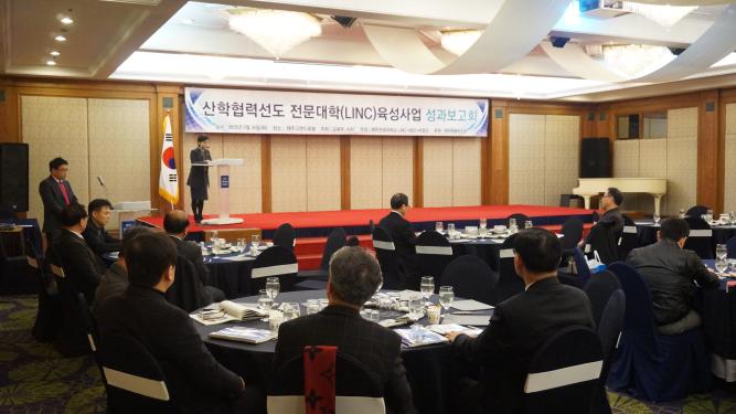 제주관광대학 이미지