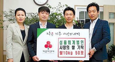 성율회계법인 이미지