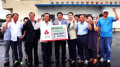한라육계영농조합법인 이미지