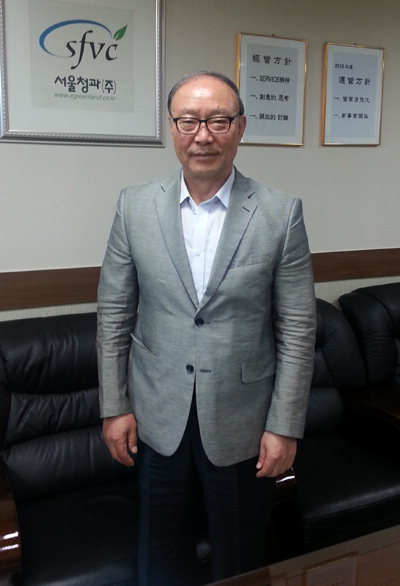 한라청과 이미지