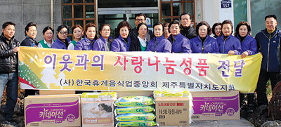 자미성 이미지