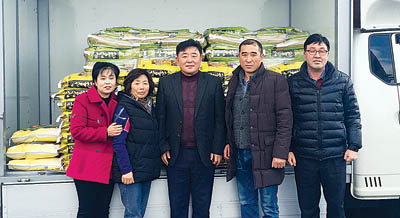 오름축산 이미지