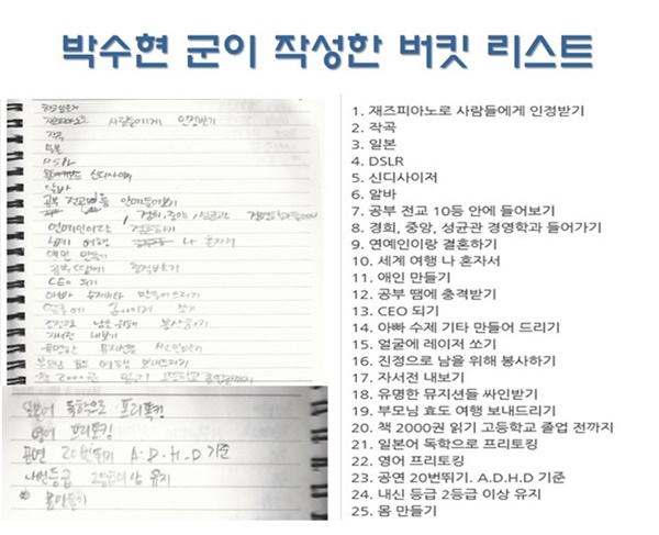 이루다제주 이미지