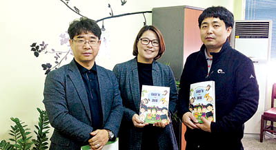 (주)제주속으로 이미지