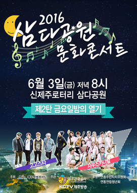 코락 이미지