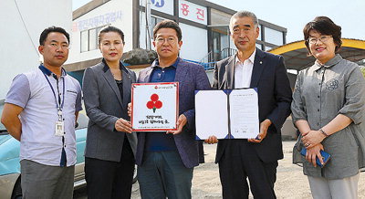 흥진공업사 이미지