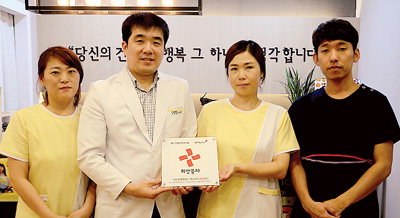 하나가정의학과의원 이미지