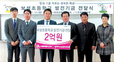 (주)에이치엠엔 이미지