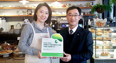 올래파이 이미지