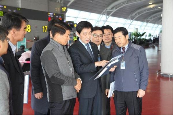 한국공항공사 제주공항 이미지
