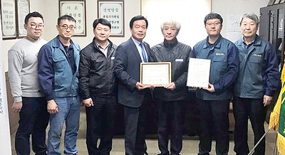 경림산업 이미지