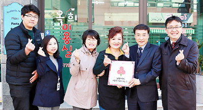 옥희미용실 이미지