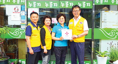 연동누룽지 이미지
