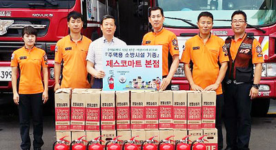 이도마트 이미지