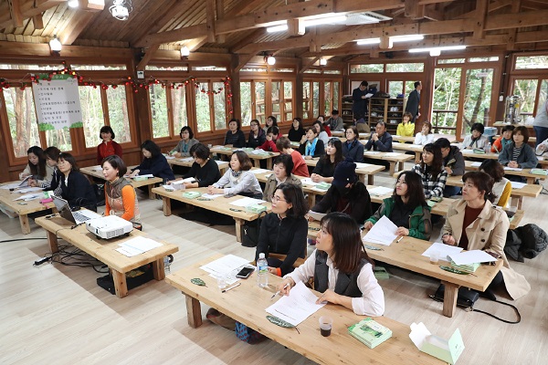푸리롱 유아숲체험원 이미지
