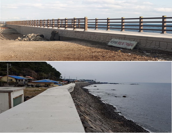 보목수산 이미지
