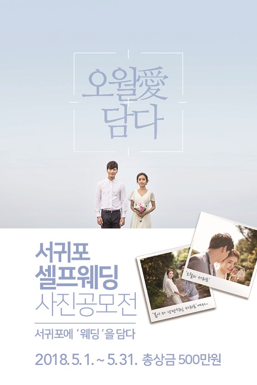 사진은셀프입니다 이미지