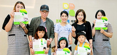프라임국제어린이집 이미지