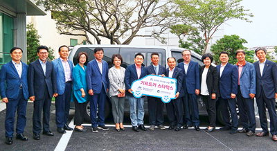 세기자동차공업사 이미지