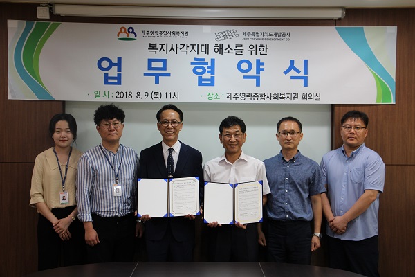영락개발 이미지