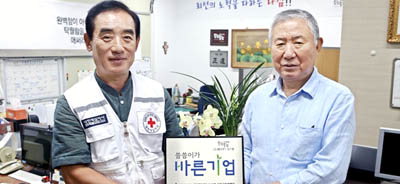 제다푸드시스템 이미지