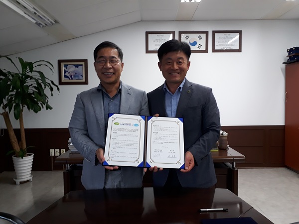 (주)오설록농장 이미지