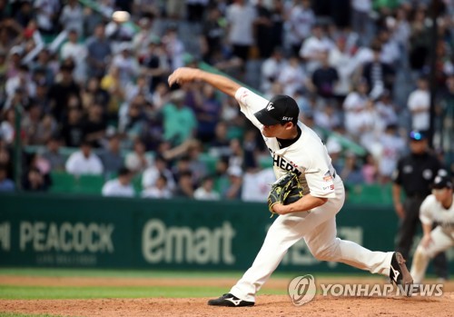 SK 하재훈.