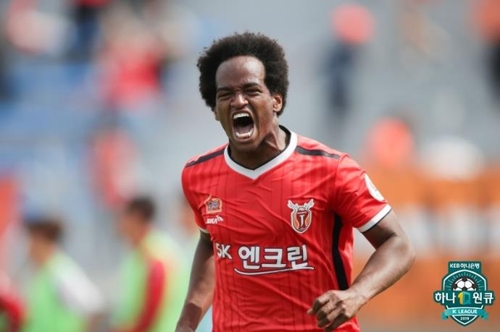 제주 마그노.