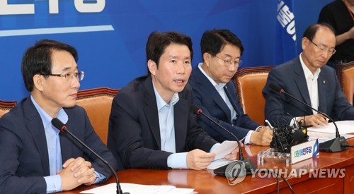 조짐 이미지