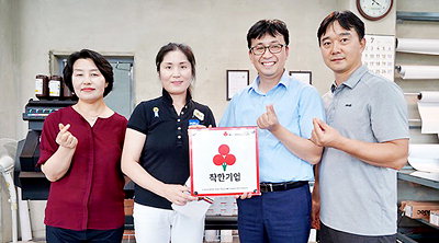 에스엠애드 이미지