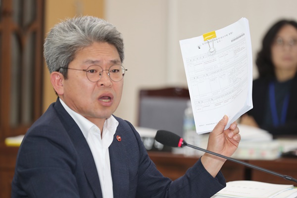 제주면장 이미지