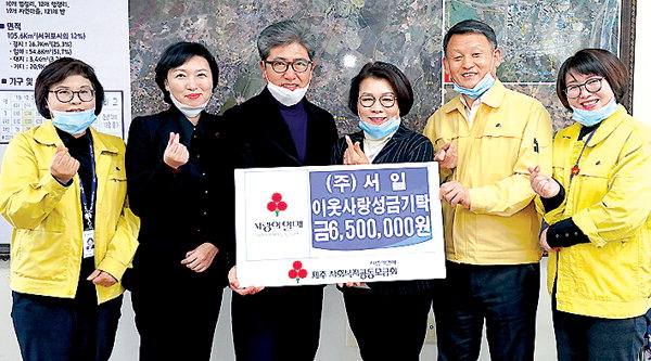 (주)서일 이미지