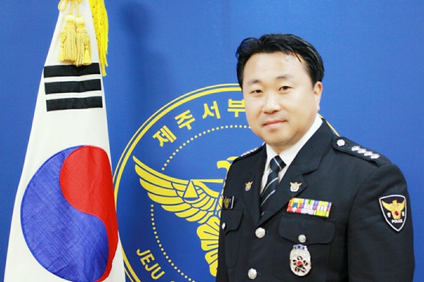 제주서부경찰서 이미지