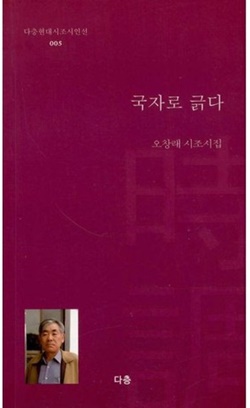 제주연가 이미지