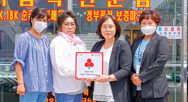 정인당 이미지