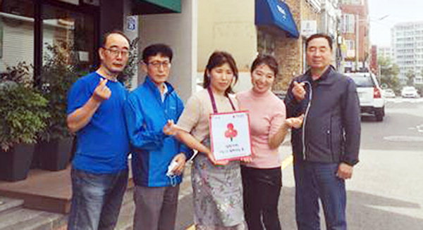 청춘두루치기 이미지