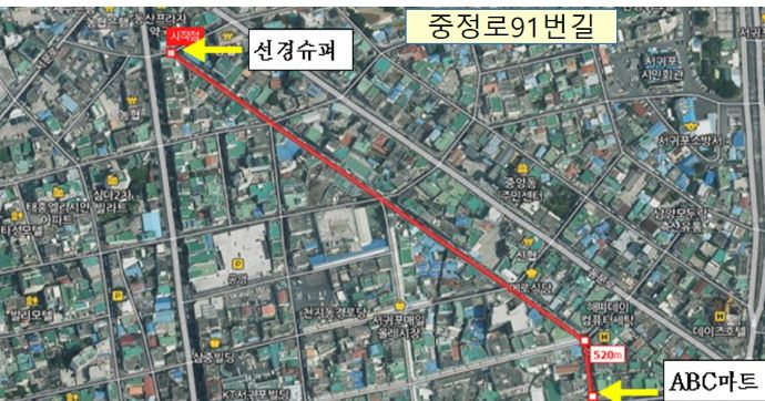 전신주 지중화공사가 추진되는 서귀포시 중정로 91번길.
