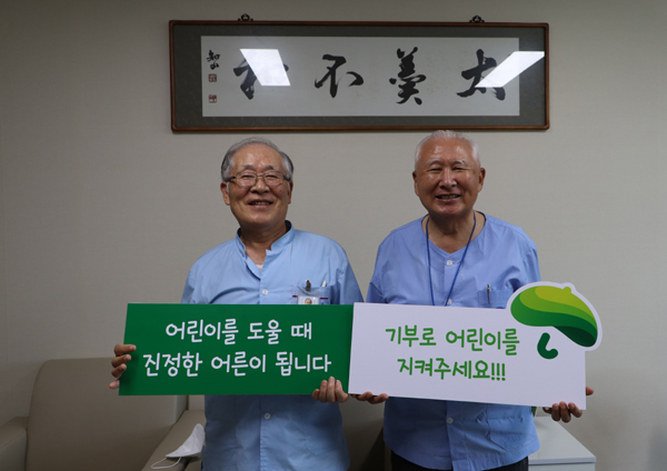 도울기획 이미지