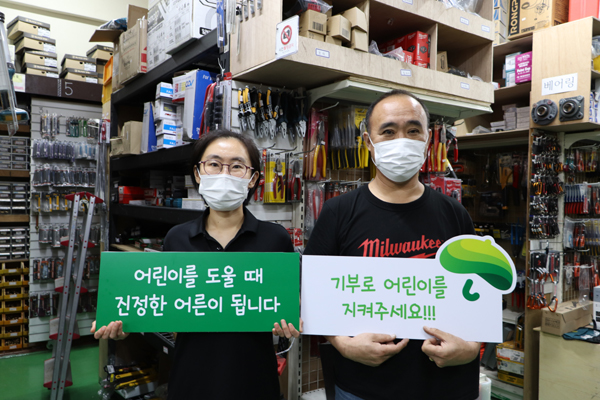 도울기획 이미지