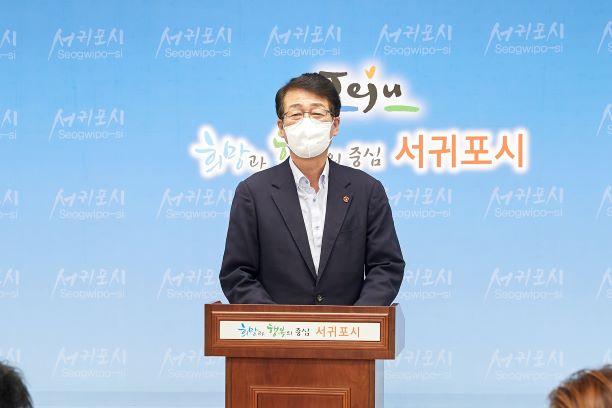 7일 취임 100일을 하루 앞두고 소회를 밝히는 김태엽 서귀포시장. 