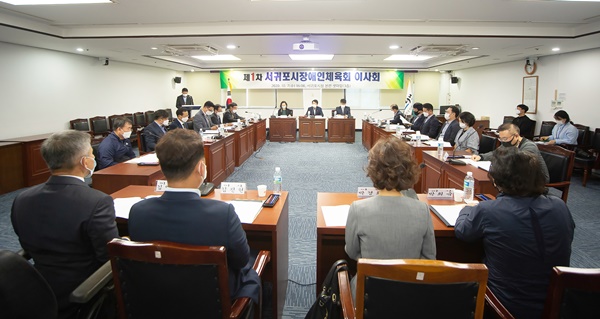 지난 7일 서귀포시청 본관 셋마당에서 열린 제1차 서귀포시장애인체육회 이사회.