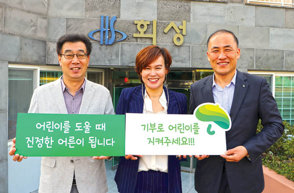 도울기획 이미지