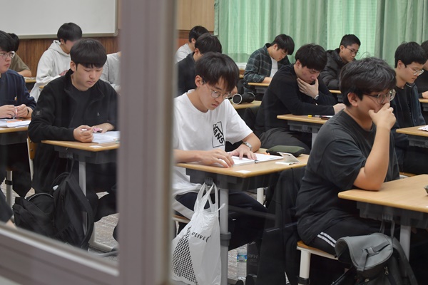 대학수학능력시험.