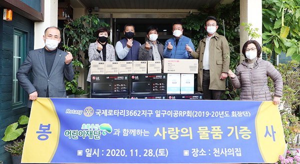 일구이공 이미지