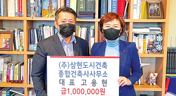 삼현건축사사무소 이미지