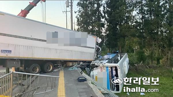 지난 4월6일 발생한 제주대 입구 4중 추돌사고. 한라일보DB