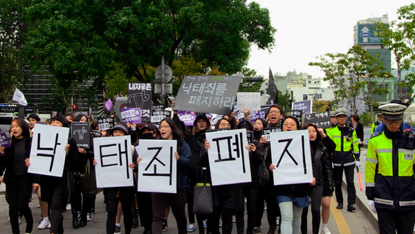 오늘과다른내일 이미지