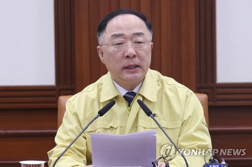 홍남기 경제부총리.