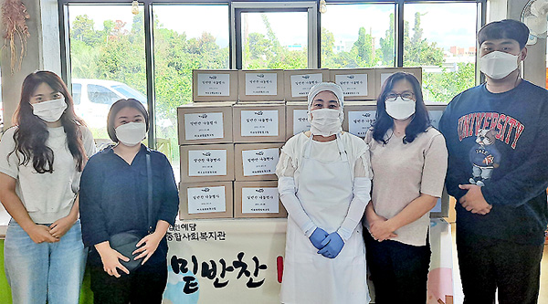하효살롱협동조합 이미지
