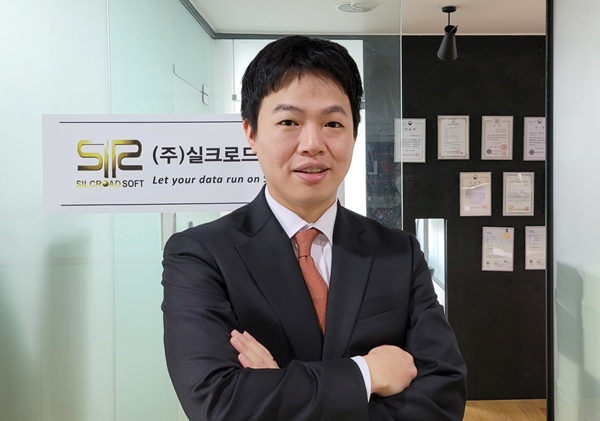 (주)실크로드 이미지
